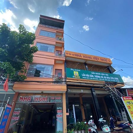 Nha Nghi Viet Nhat Meo Vac Экстерьер фото