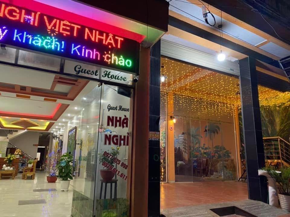 Nha Nghi Viet Nhat Meo Vac Экстерьер фото
